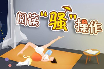 开云官方手机版下载